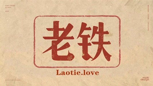 其他国家充值过带消费记录苹果Apple ID账号请咨询客服 - Apple ID老号 | 充值过 | 可改资料 | 带消费记录