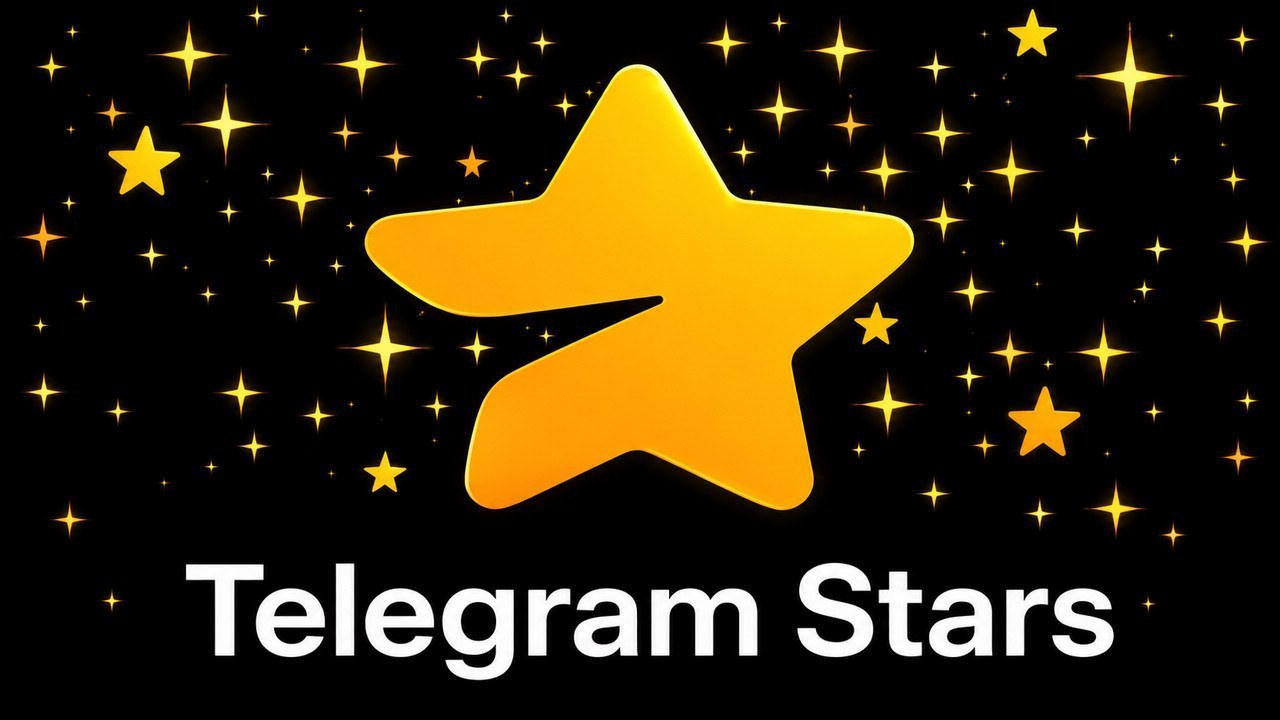Telegram Stars电报飞机星星赠送50个/100个/500个/任意50倍数