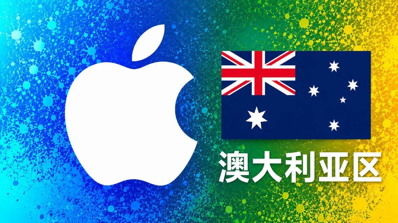 Australia Apple Gift Card | iTunes Gift Card for AU Region | 1-100 AUD Options