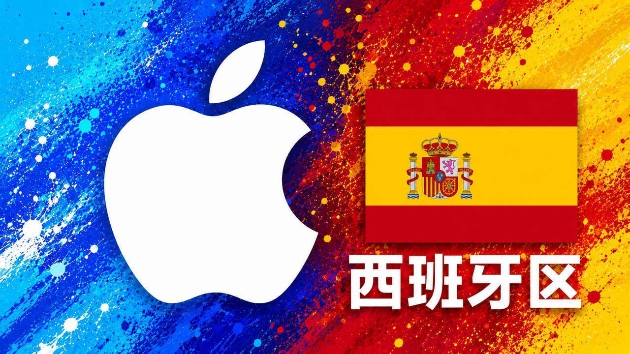 Spain Apple Gift Card | Spain iTunes Gift Card | 2-100 EUR Options
