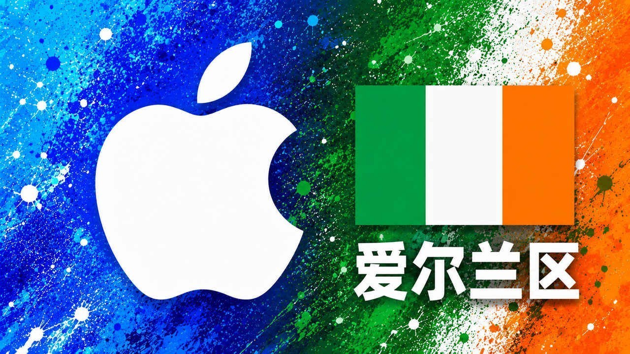 Ireland Apple Gift Card | Ireland iTunes Gift Card | 2-100 Euros Available