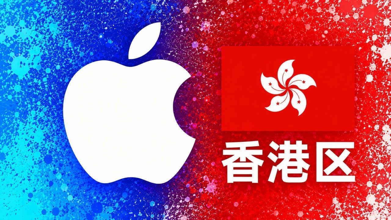 香港苹果充值卡｜港区iTunes Gift Card礼品卡｜15-1000港币可选