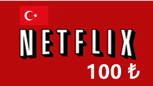 土耳其奈飞Netflix充值礼品卡卡100里拉