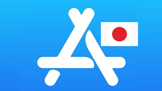 日本苹果Apple ID已激活iCloud可改资料的新账号