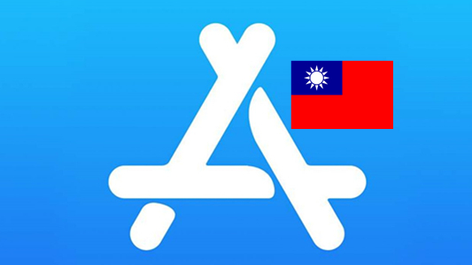 台湾苹果Apple ID已激活iCloud可改资料的新账号