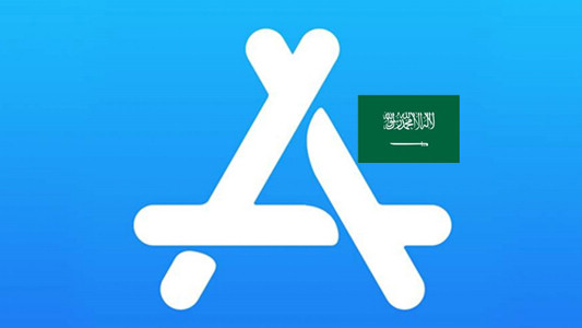 沙特阿拉伯苹果ID账号可改资料iCloud未激活