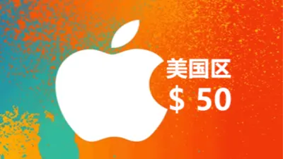 How to quickly redeem Apple iTunes gift card?