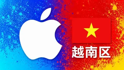 越南苹果充值卡｜越南区iTunes Gift Card礼品卡 | 15-200万越南盾可选 - Global Apple ID Top-Up Card | iTunes Gift Card