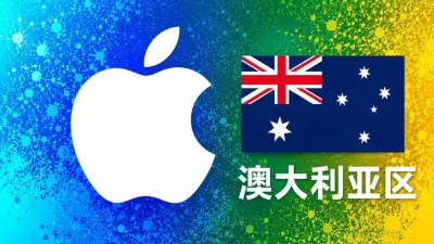 澳大利亚苹果充值卡｜澳区iTunes Gift Card礼品卡 | 1-100澳元可选 - Global Apple ID Top-Up Card | iTunes Gift Card