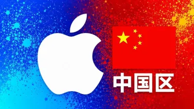 中国苹果充值卡｜国区iTunes Gift Card礼品卡 | 50-5000人民币可选 - 全球Apple ID充值卡｜iTunes Gift Card礼品卡
