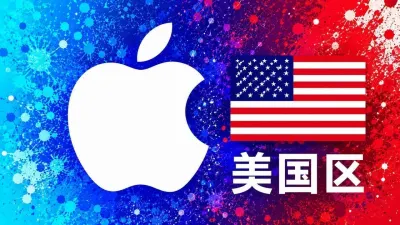 美国苹果充值卡｜美区iTunes Gift Card礼品卡 | 2-100美元可选 - 全球Apple ID充值卡｜iTunes Gift Card礼品卡