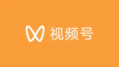 How to download videos from WeChat Channels to a computer or phone