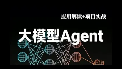 ChatGPT说违规 违规内容是 协同欺骗 这是什么原因？
