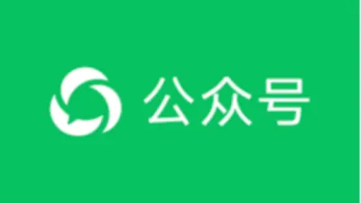 如何获取微信公众号文章列表页面链接