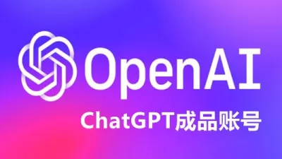 Step-by-Step Guide for Chinese Users to Activate ChatGPT Membership