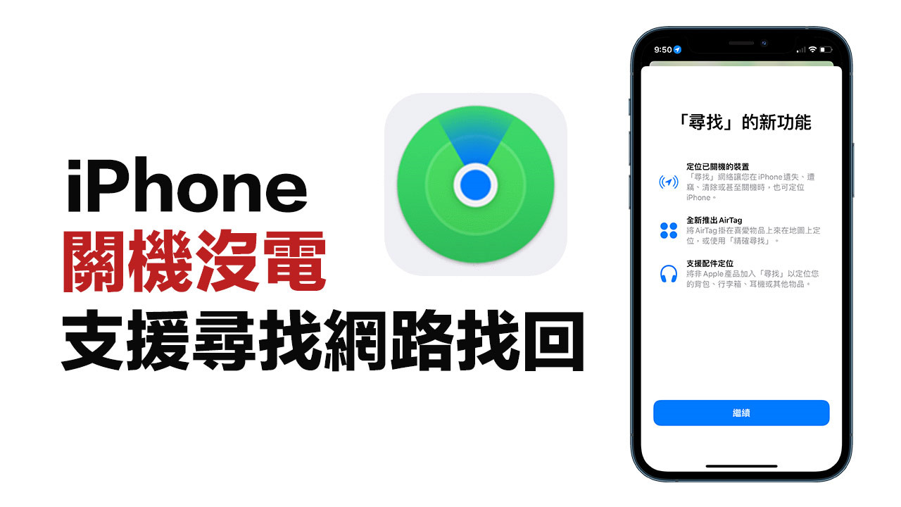 Apple ID Account & iTunes Gift Card Purchase - Laotie Shop Ten-Year Store